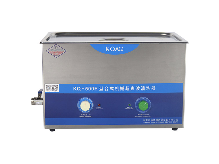 KQ-500E型機(jī)械型超聲波清洗器