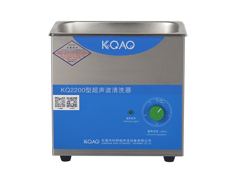 KQ2200型機械型超聲波清洗器