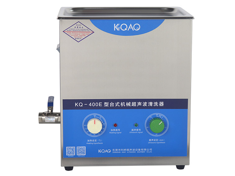KQ-400E型臺式機(jī)械超聲波清洗器