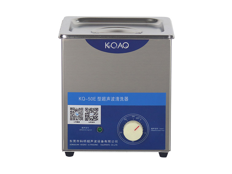 KQ-50E型機械型超聲波清洗器